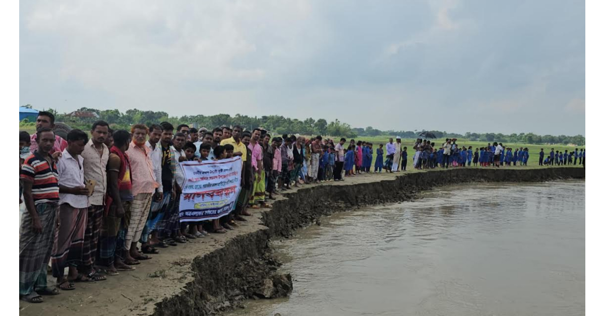 গোয়ালন্দে নদী ভাঙন প্রতিরোধে এলাকাবাসীর আলটিমেটাম