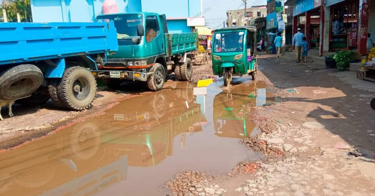 ওসমানীনগরে বেহাল রাস্তায় জনদুর্ভোগ